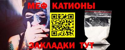 круглые Аргун