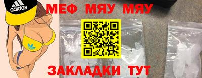 синтетический гашиш Апрелевка