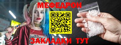 круглые Аргун