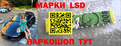 меф Апшеронск