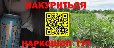 круглые Аргун
