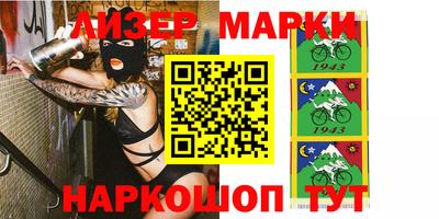 гашиш Заволжье