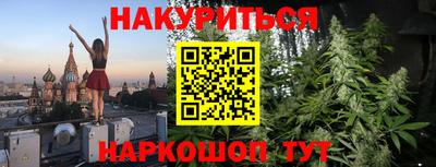 круглые Аргун