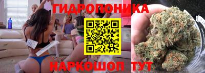 меф Апшеронск