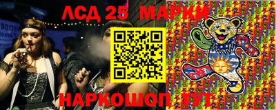 СК Заводоуковск