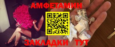 круглые Аргун