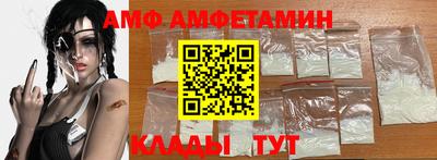 круглые Аргун