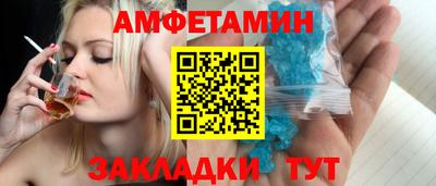 круглые Аргун