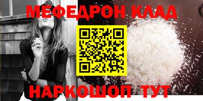 круглые Аргун