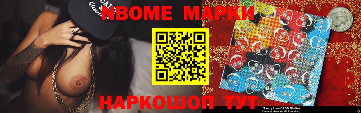 ЛСД экстази ecstasy  Лсд 25 экстази кислота  Владивосток  Вход с VPN 